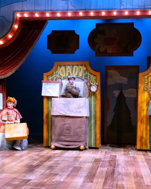 A Year With Frog And Toad Mountain View