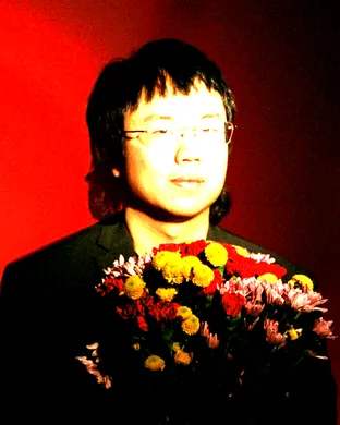 Aaron Chen San Francisco