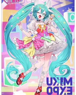 Hatsune Miku San Jose