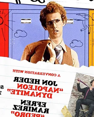 Napoleon Dynamite Live! Santa Rosa