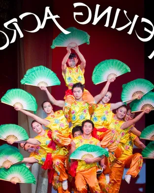The Peking Acrobats Tracy