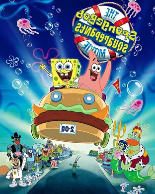 Spongebob Squarepants San Mateo
