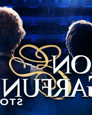 The Simon & Garfunkel Story San Jose
