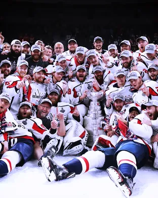 Capital One Arena Washington